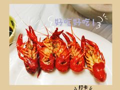 -强强龙虾馆