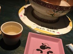 -姑妈嫁妆涮羊排专业火锅(中央大街一店)