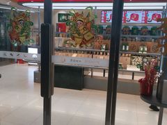 -泸溪河桃酥(江宁太阳城店)