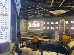 -银记肠粉店(南方医院店)