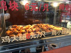 -潘太师炸鸡腿(中茵海华广场店)