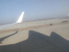 -石家庄正定国际机场-T2航站楼