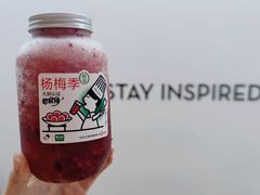 -喜茶(中山利和新地店)