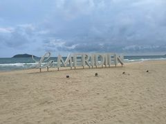 -石梅湾艾美度假酒店