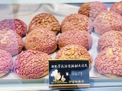 -喜乐村芋泥脑袋家族(三里屯店)