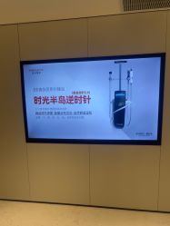 -上海时光整形外科医院