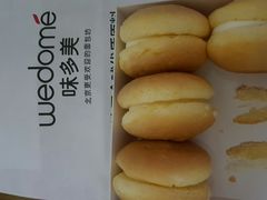 -味多美蛋糕(北医三院店)