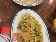 -新兴园饺子馆(河南街店)