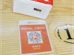 -宾湖农庄·农场特色(太湖龙之梦店)