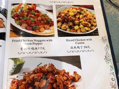 -新疆伊宁远征餐厅