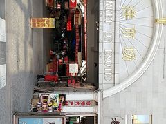 -天津洋货市场