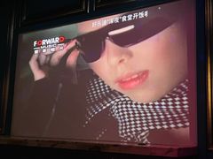 -好乐迪KTV(紫荆广场店)