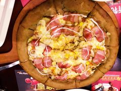 -Mr.Pizza米斯特比萨(盐城聚龙湖店)