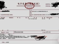 -王元兴酒楼(杭帮菜名店)