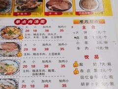 -夏家合汁(天润花园小区店)