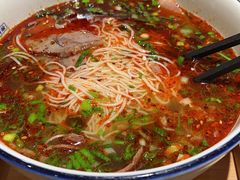 -马记永·兰州牛肉面(山姆外高桥店)
