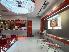 -港究茶·冠军丝袜奶茶(皇庭广场店)