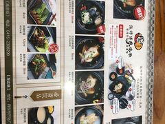 -张师傅参鸡汤店(高丽街店)