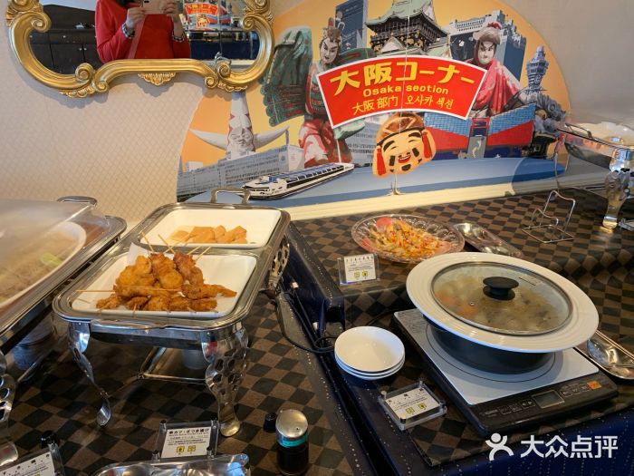 大阪城堡酒店图片