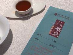 -荣粤酒家·融合粤菜