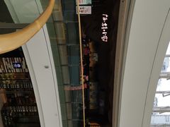 -桂小厨广西菜(青秀万达店)