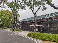 -古琴台