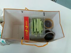 -徐记正宗北京烤鸭(北京东路总店)