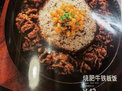 -味千拉面(大悦城店)