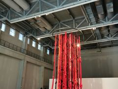 -上海当代艺术博物馆