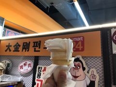 -韩国大金刚烤肉·料理(印象城店)
