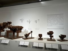 -恭王府博物馆