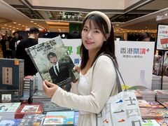 -新城市广场