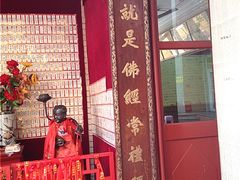 -圆明讲堂