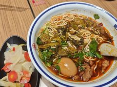 -遇见小面(广州南站店)