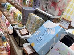 -阮大兴糕团(滨江宝龙店)