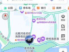-老虎石海上公园