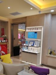 -Yestar艺星整形