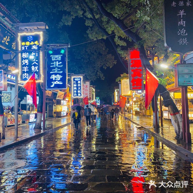 西安三日自由行攻略（下）第一次去西安怎么玩