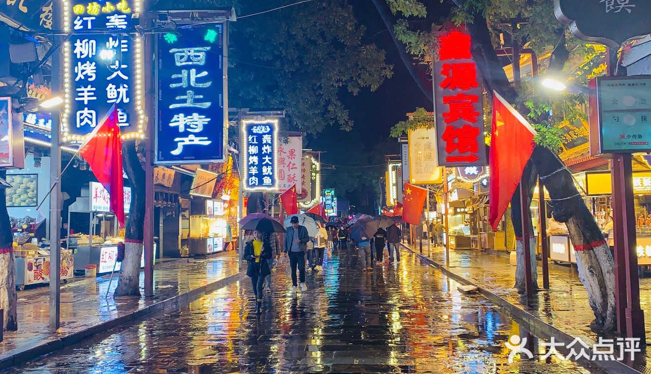 西安三日自由行攻略（下）第一次去西安怎么玩