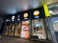 -COMMUNE幻师(中航城君尚店)