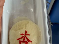 -皇承御点·八旗饽饽铺(避暑山庄店)