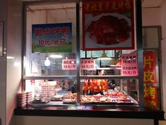 -兰陵农贸市场(新世界花苑店)