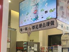 -DQ·蛋糕·冰淇淋(城南嘉园店)