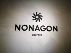 -Legno.ita Coffee by Wood(襄阳南路店)