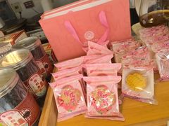 -矮子馅饼(大成路店)