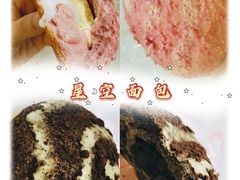 -御品轩(边家村店)