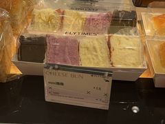-法桐蛋糕·手作面包(万象城店)