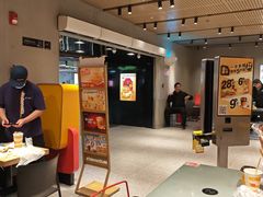 -麦当劳(中山公园龙之梦店)