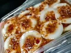-共和老洪豆花草粿水粿