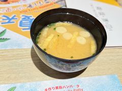 -白熊咖哩(新世界城店)
